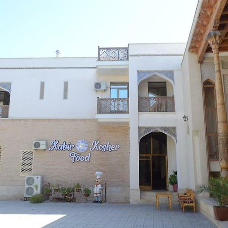 Kabir Hotel Bukhara Exterior photo